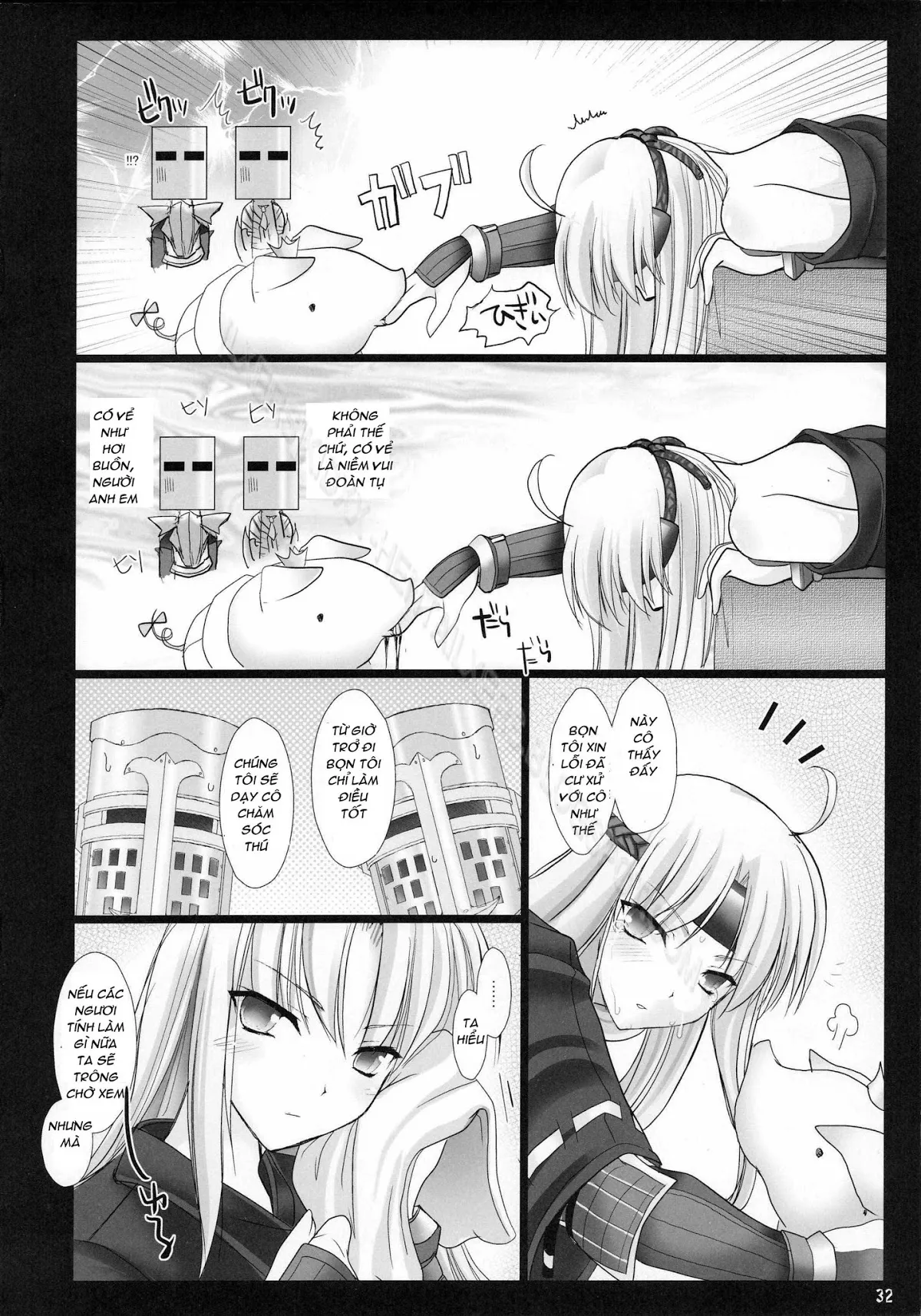 HentaiVN.net - Ảnh 32 - Monhan no Erohon - Series (Monster Hunter) - Chap 3