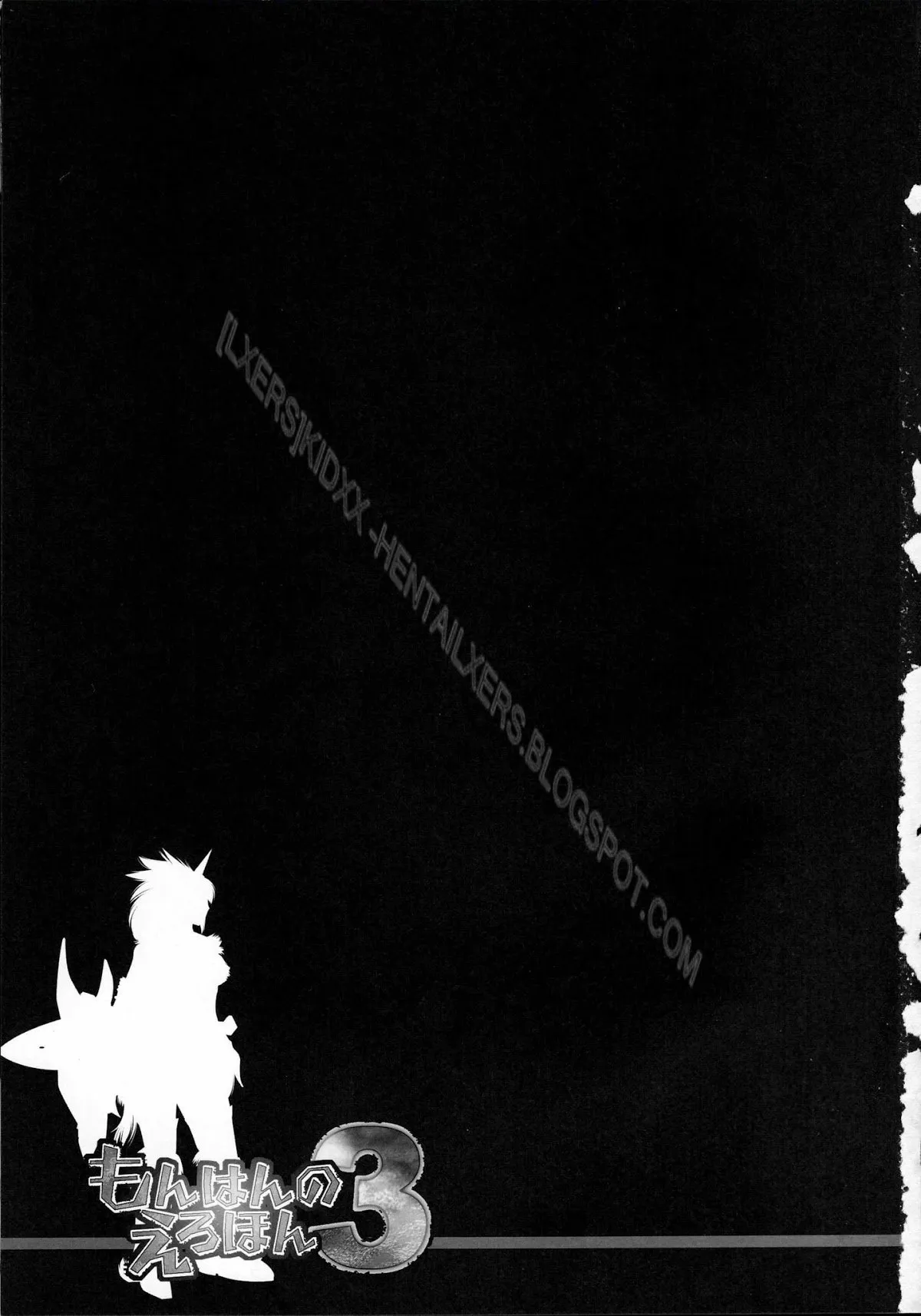 HentaiVN.net - Ảnh 4 - Monhan no Erohon - Series (Monster Hunter) - Chap 3