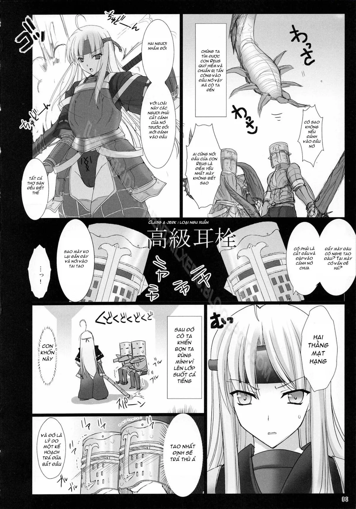 HentaiVN.net - Ảnh 9 - Monhan no Erohon - Series (Monster Hunter) - Chap 3
