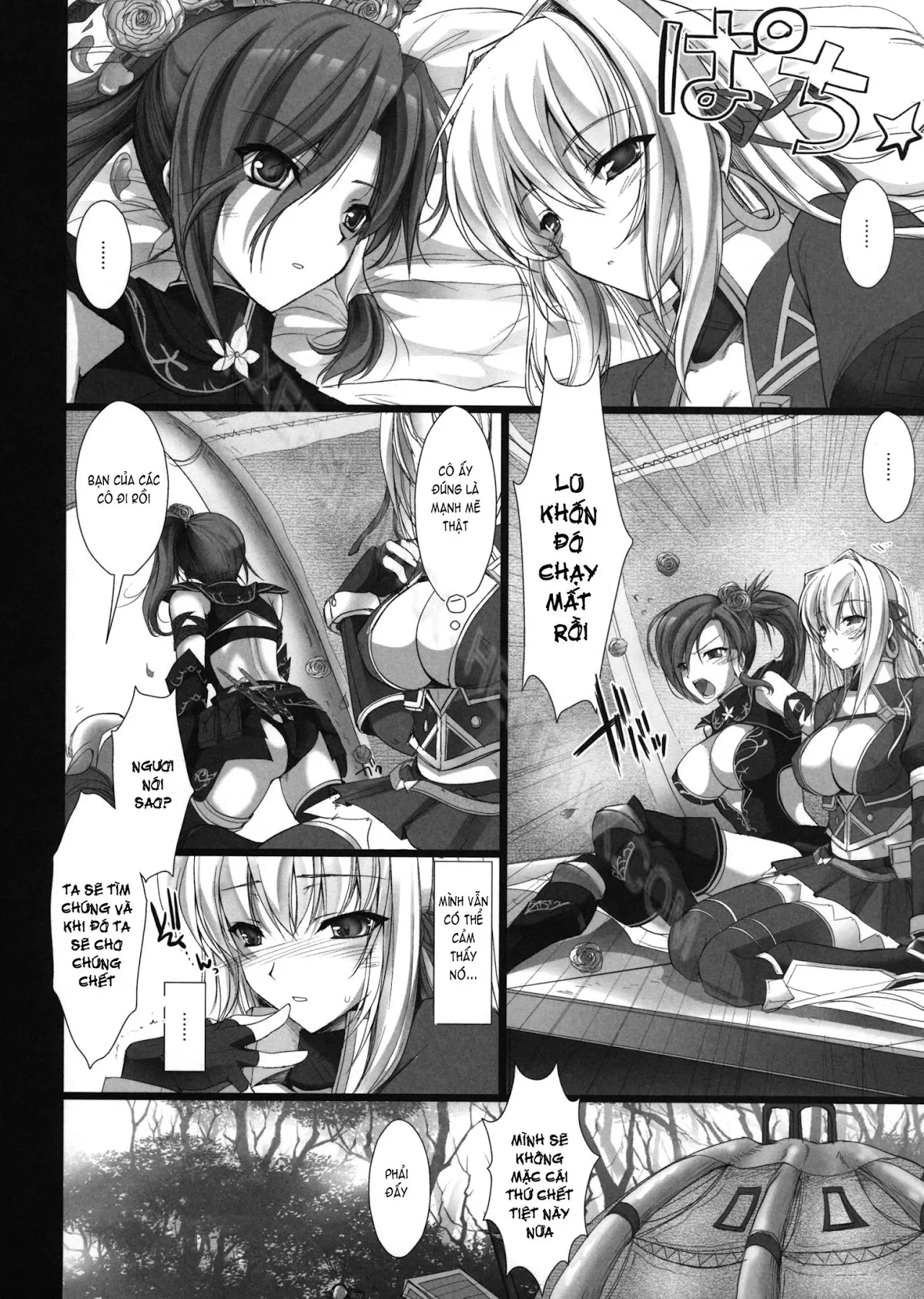 HentaiVN.net - Ảnh 47 - Monhan no Erohon - Series (Monster Hunter) - Chap 4