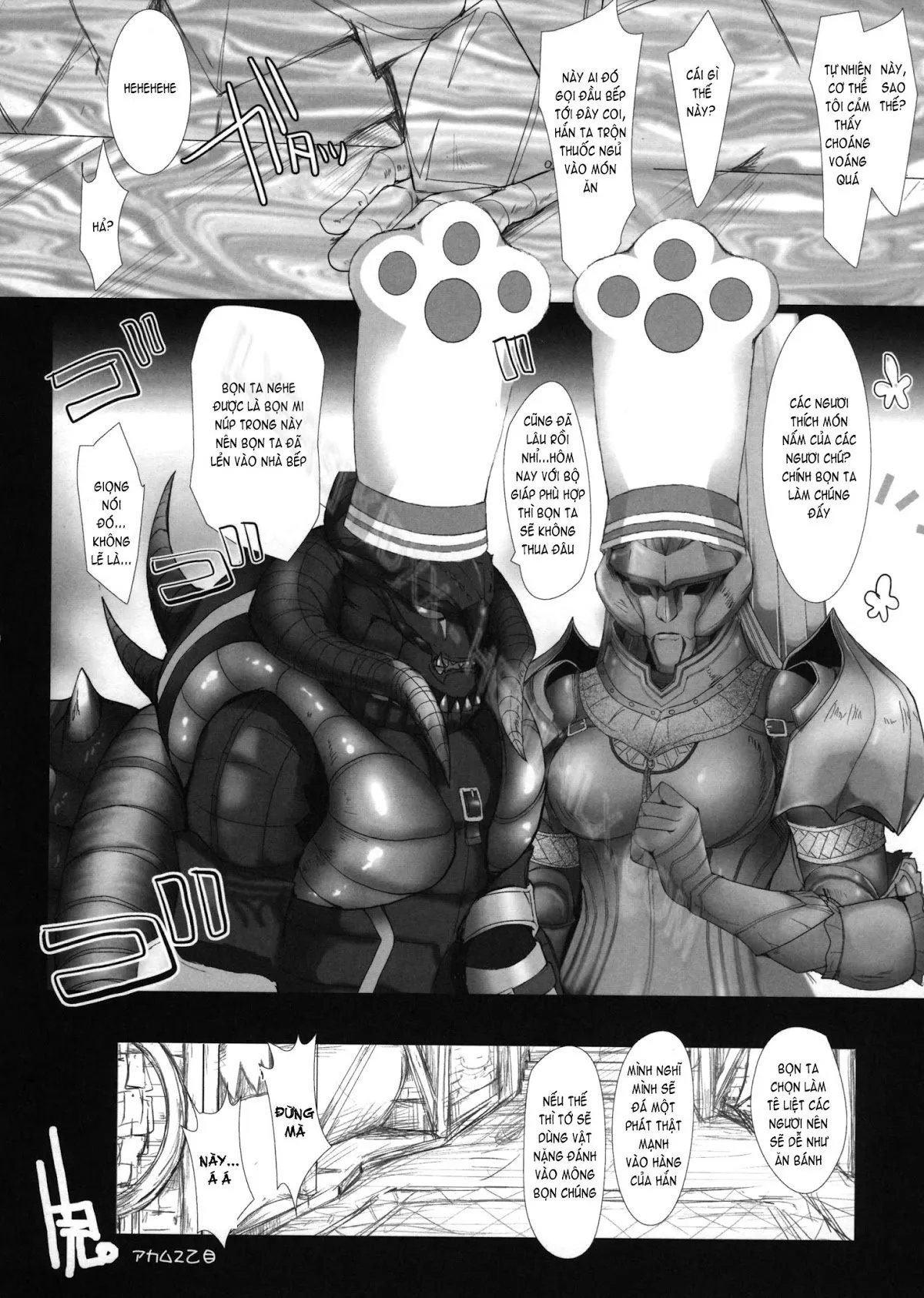 HentaiVN.net - Ảnh 49 - Monhan no Erohon - Series (Monster Hunter) - Chap 4