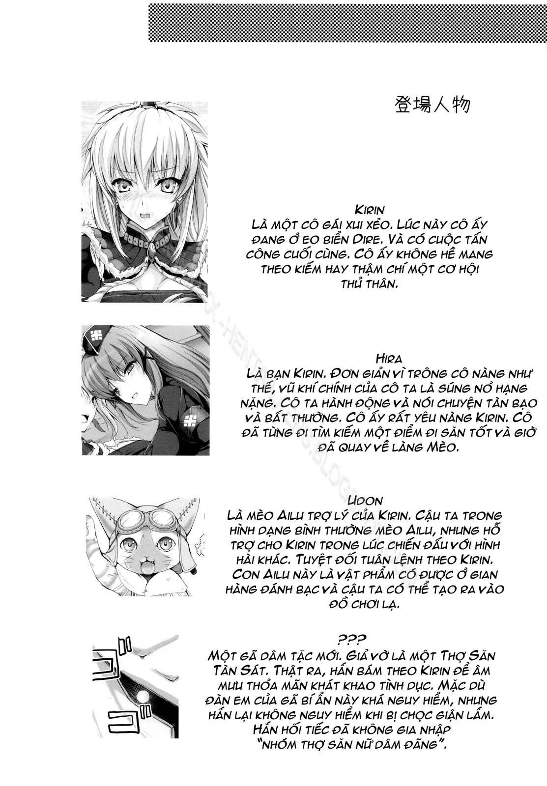 HentaiVN.net - Ảnh 3 - Monhan no Erohon - Series (Monster Hunter) - Chap 5