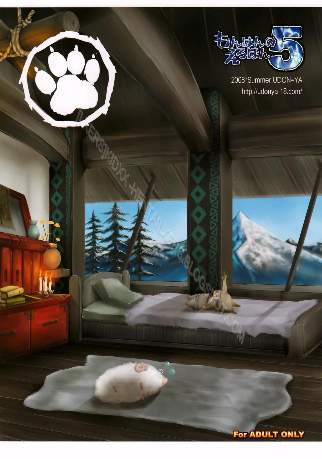 HentaiVN.net - Ảnh 45 - Monhan no Erohon - Series (Monster Hunter) - Chap 5