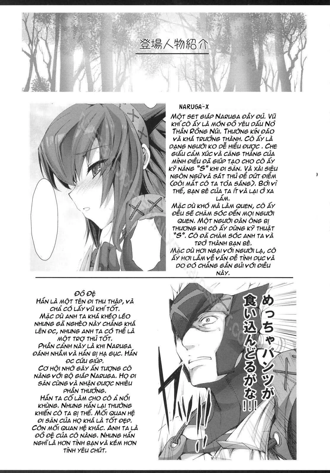 HentaiVN.net - Ảnh 3 - Monhan no Erohon - Series (Monster Hunter) - Chap 6