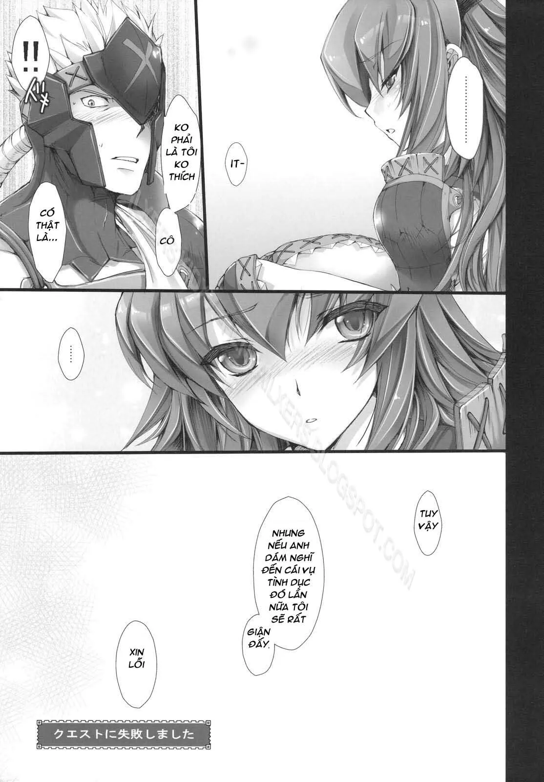 HentaiVN.net - Ảnh 53 - Monhan no Erohon - Series (Monster Hunter) - Chap 6