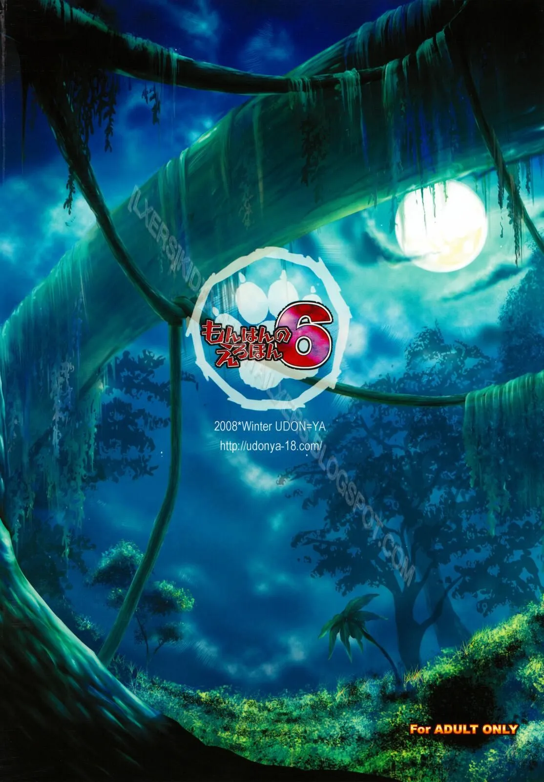 HentaiVN.net - Ảnh 57 - Monhan no Erohon - Series (Monster Hunter) - Chap 6