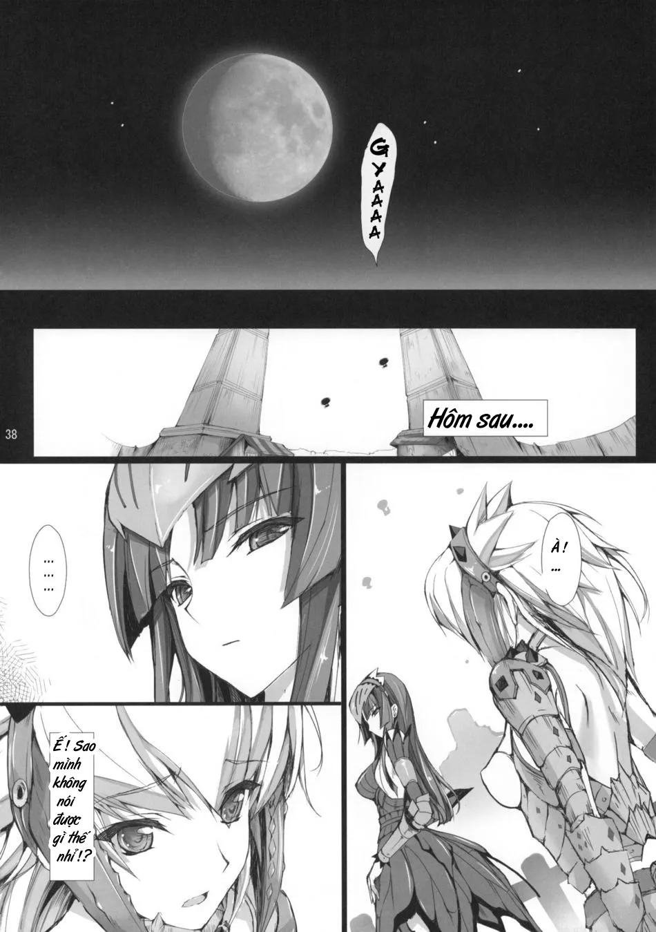 HentaiVN.net - Ảnh 36 - Monhan no Erohon - Series (Monster Hunter) - Chap 8