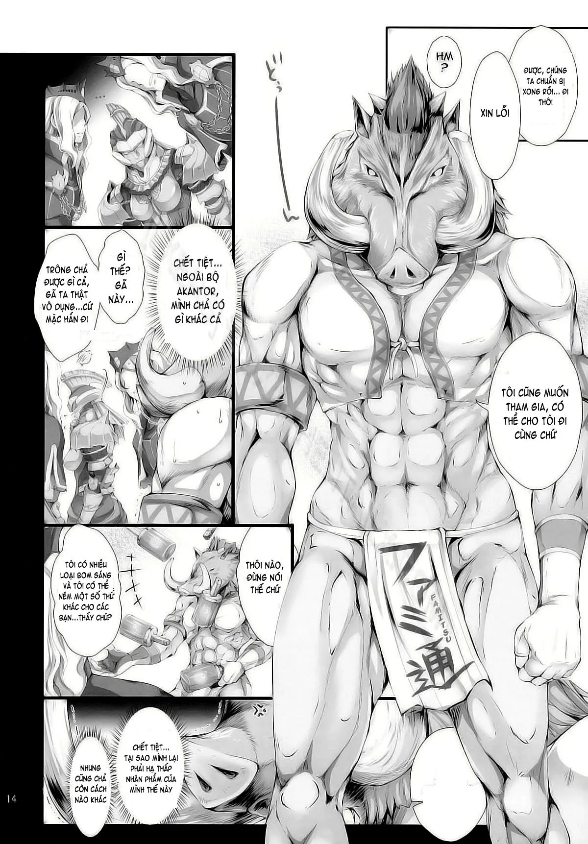 HentaiVN.net - Ảnh 12 - Monhan no Erohon - Series (Monster Hunter) - Chap 9