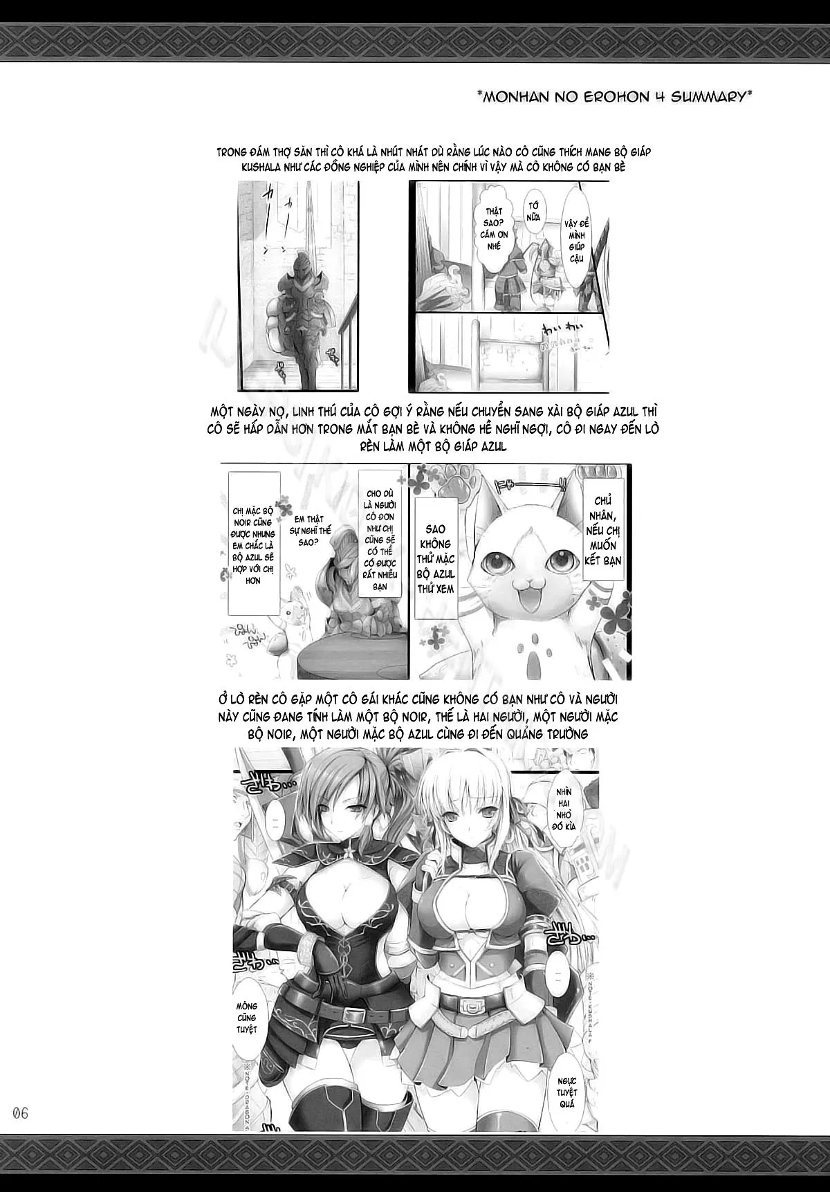 HentaiVN.net - Ảnh 4 - Monhan no Erohon - Series (Monster Hunter) - Chap 9