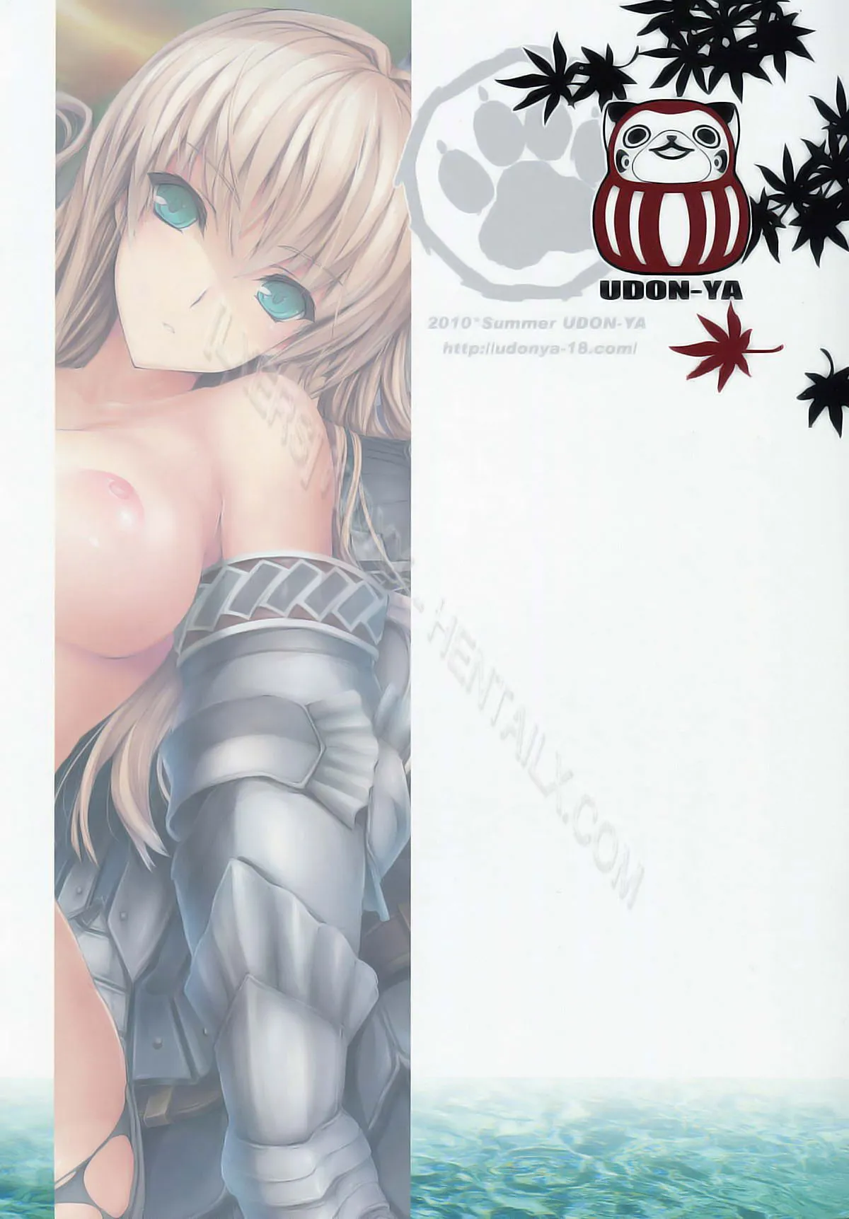 HentaiVN.net - Ảnh 64 - Monhan no Erohon - Series (Monster Hunter) - Chap 9