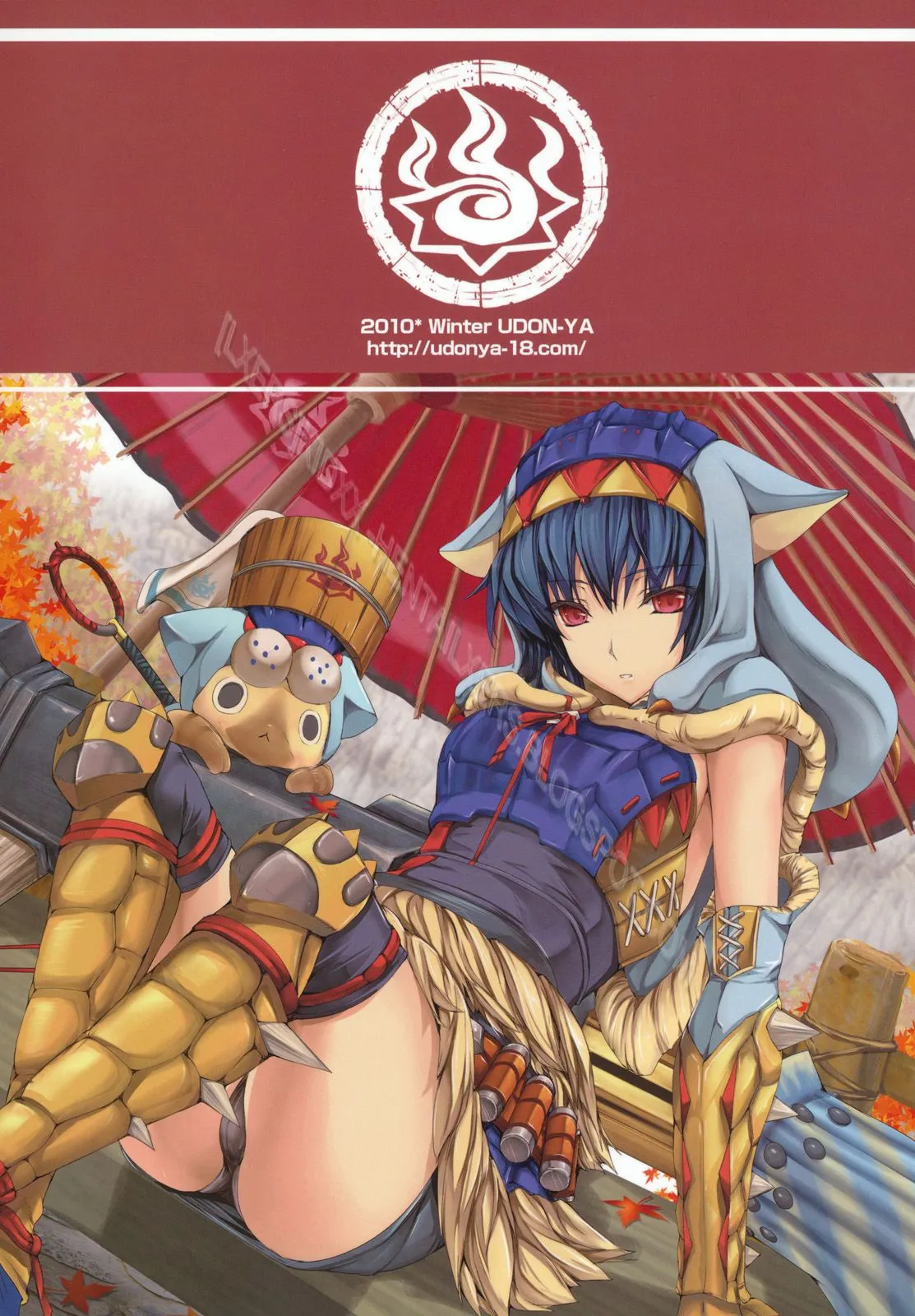 HentaiVN.net - Ảnh 41 - Monhan no Erohon - Series (Monster Hunter) - Chap 10