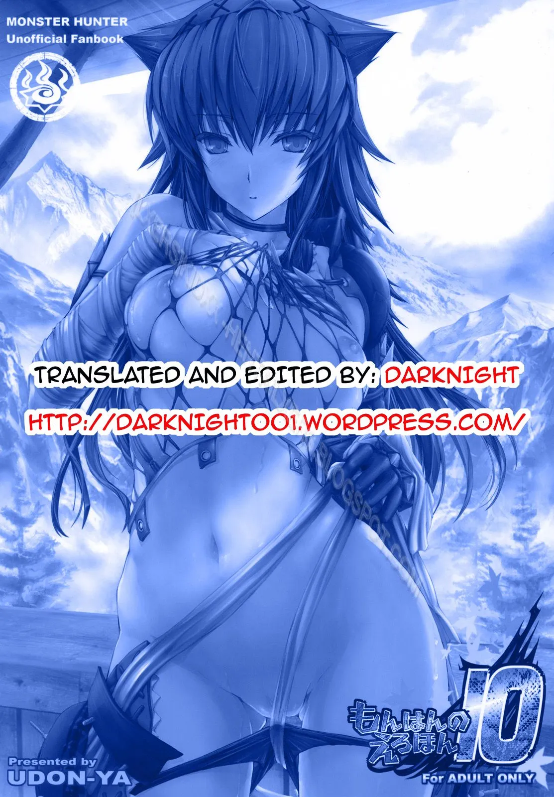 HentaiVN.net - Ảnh 42 - Monhan no Erohon - Series (Monster Hunter) - Chap 10