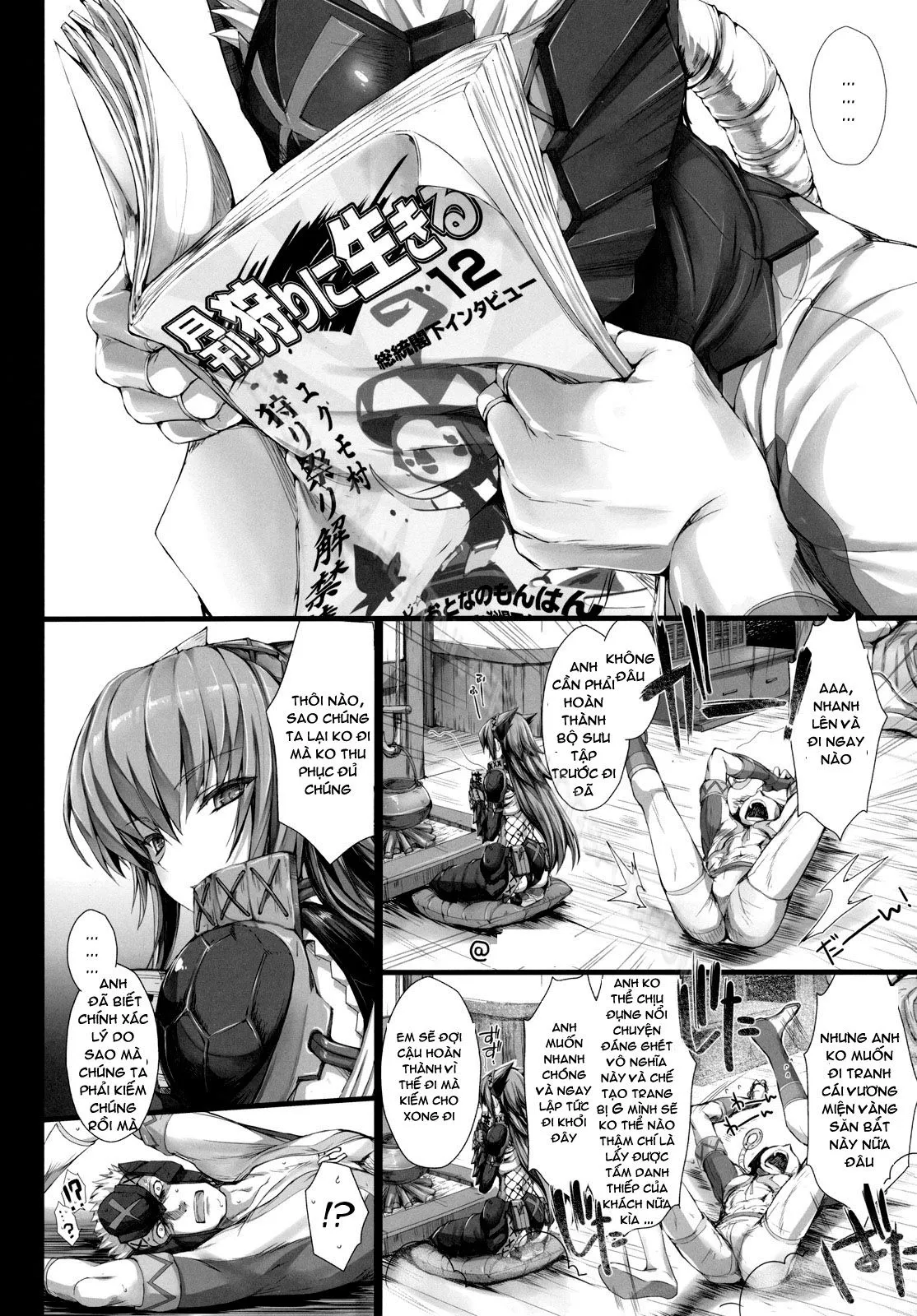 HentaiVN.net - Ảnh 5 - Monhan no Erohon - Series (Monster Hunter) - Chap 10