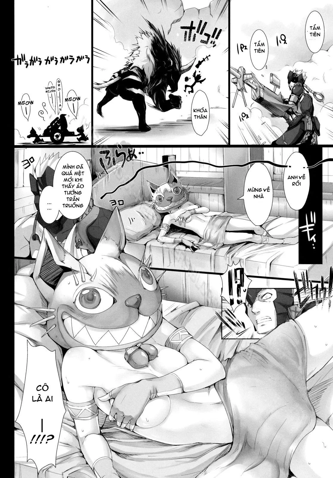 HentaiVN.net - Ảnh 7 - Monhan no Erohon - Series (Monster Hunter) - Chap 10