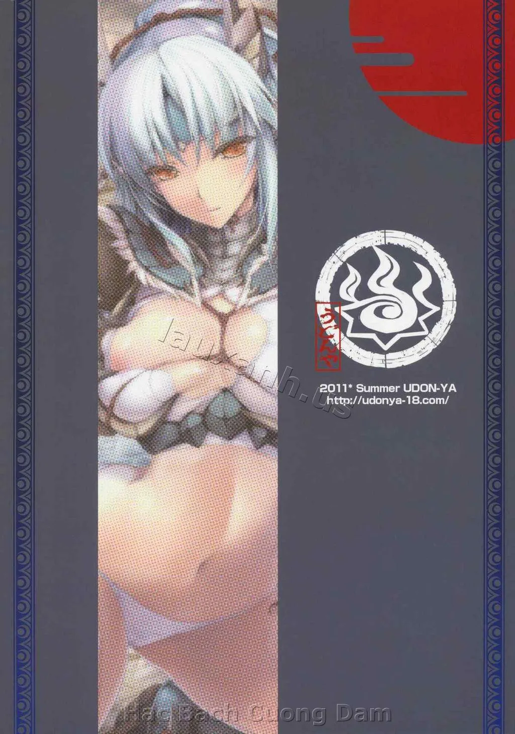 HentaiVN.net - Ảnh 45 - Monhan no Erohon - Series (Monster Hunter) - Chap 11