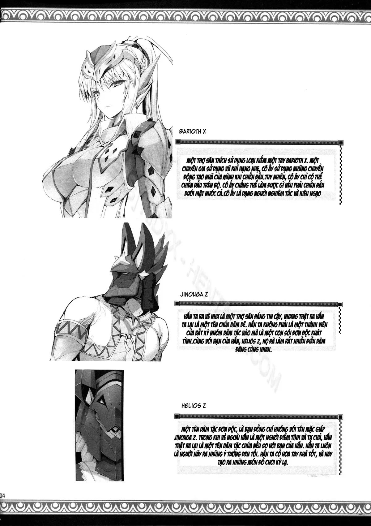 HentaiVN.net - Ảnh 3 - Monhan no Erohon - Series (Monster Hunter) - Chap 12