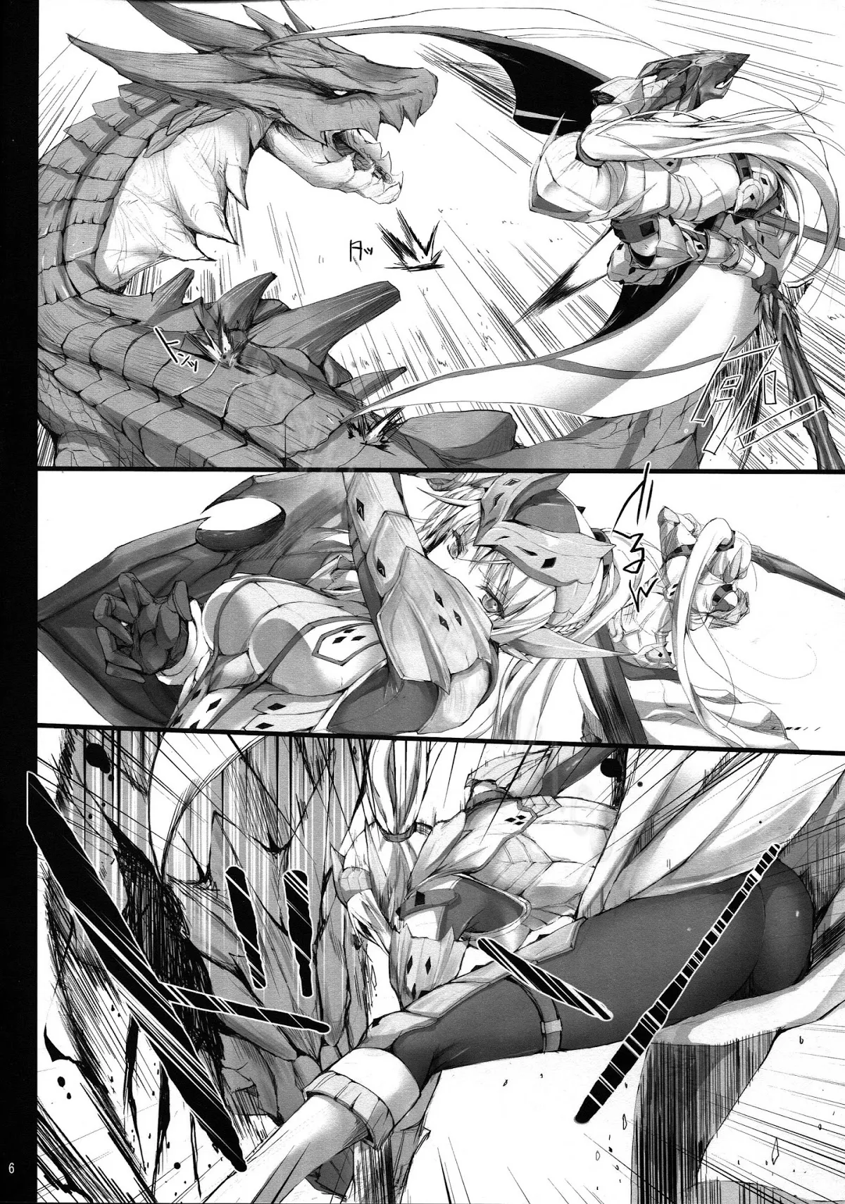 HentaiVN.net - Ảnh 5 - Monhan no Erohon - Series (Monster Hunter) - Chap 12