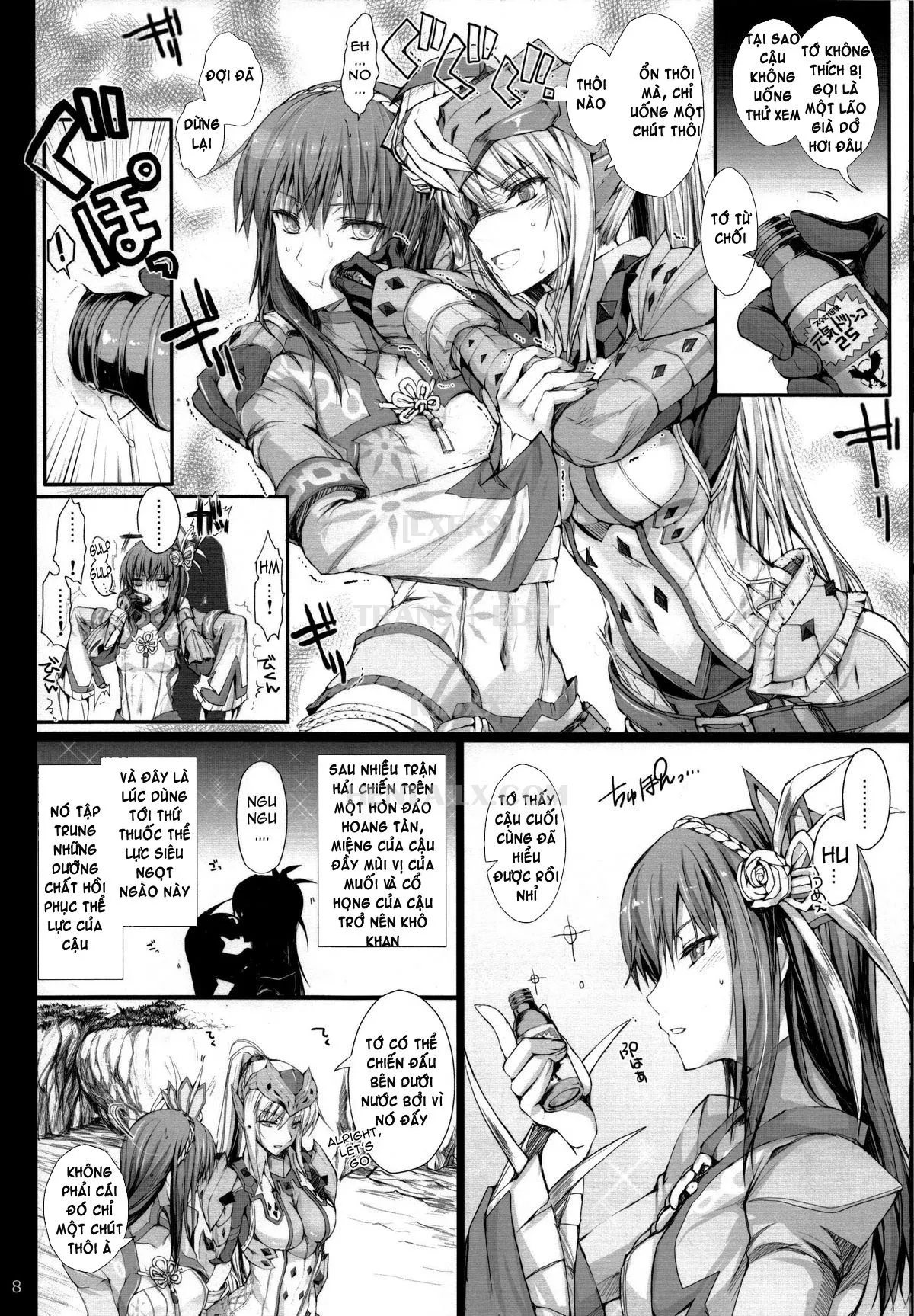 HentaiVN.net - Ảnh 10 - Monhan no Erohon - Series (Monster Hunter) - Chap 13