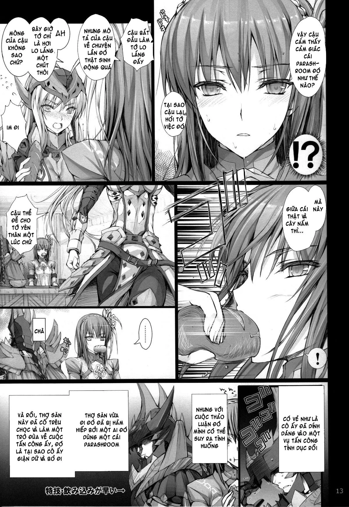 HentaiVN.net - Ảnh 15 - Monhan no Erohon - Series (Monster Hunter) - Chap 13