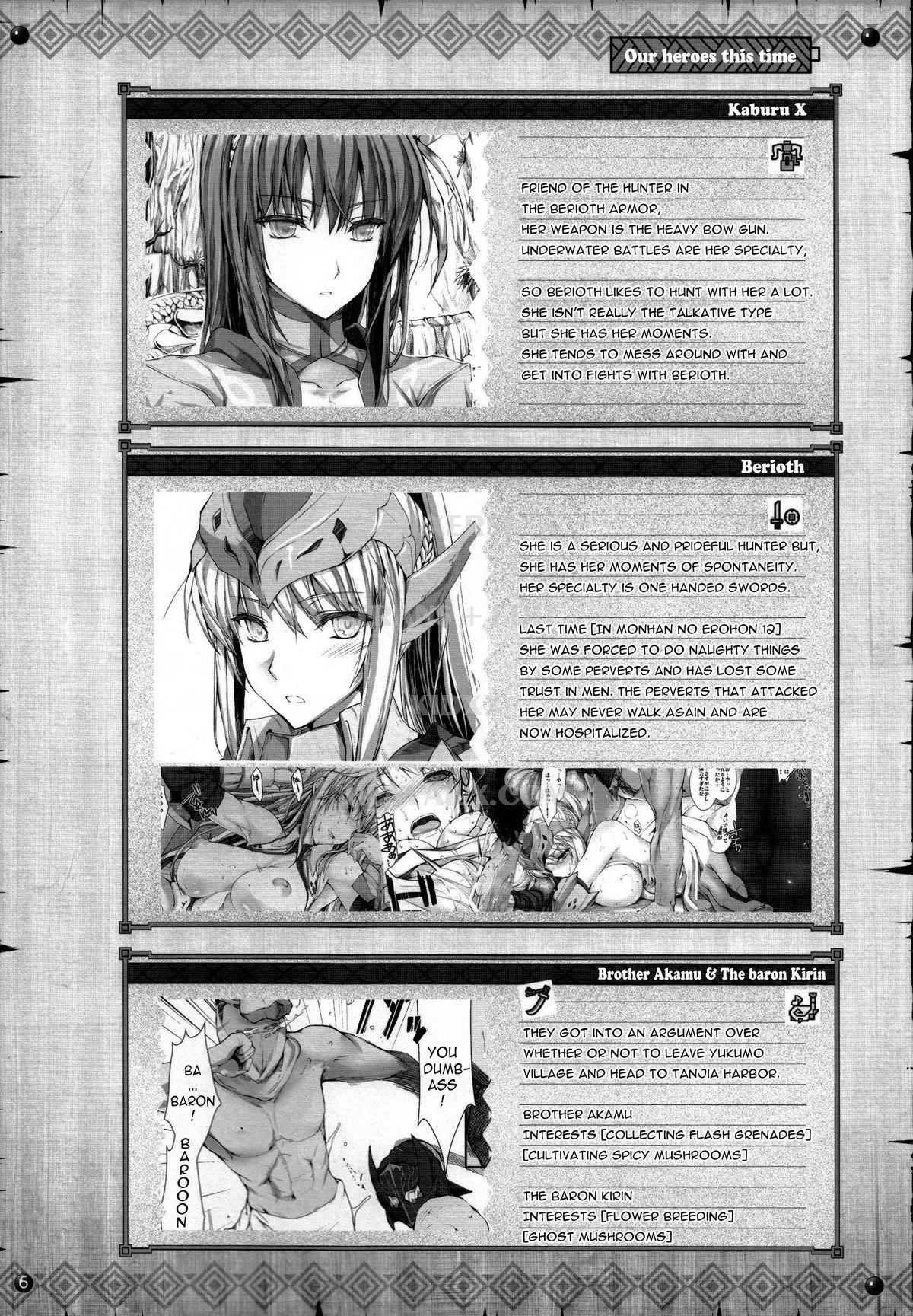 HentaiVN.net - Ảnh 8 - Monhan no Erohon - Series (Monster Hunter) - Chap 13