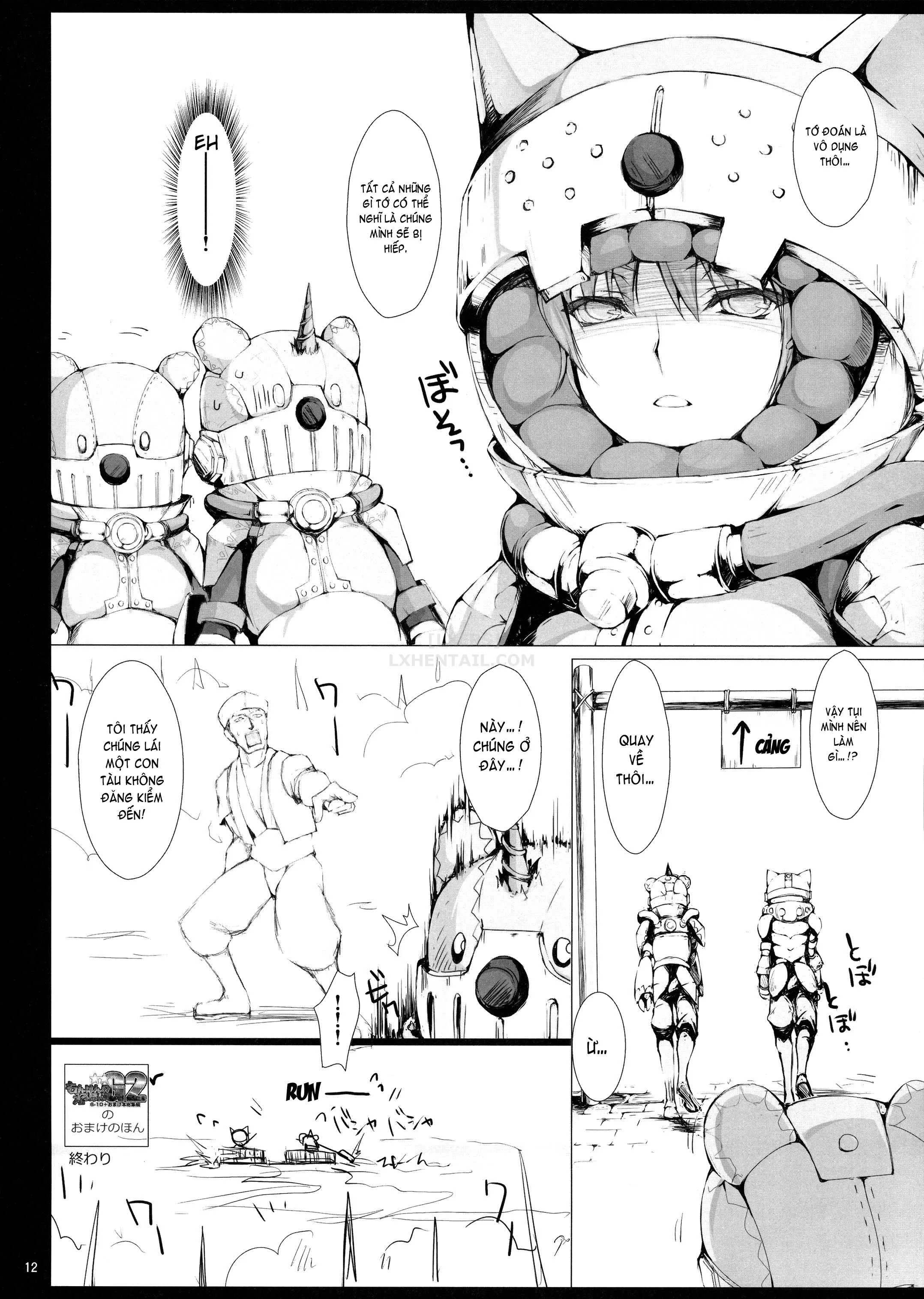 HentaiVN.net - Ảnh 15 - Monhan no Erohon - Series (Monster Hunter) - Chap 14