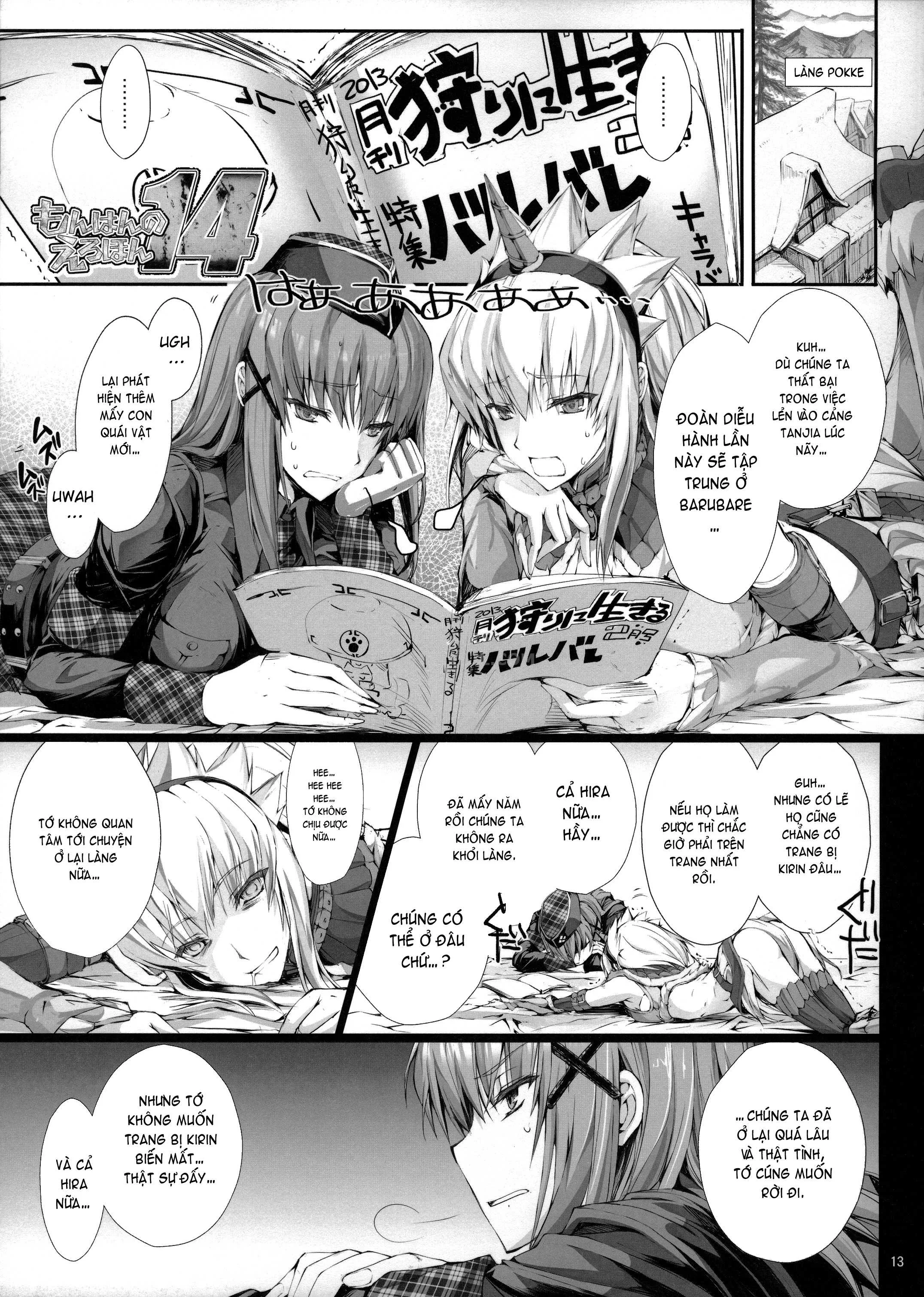 HentaiVN.net - Ảnh 16 - Monhan no Erohon - Series (Monster Hunter) - Chap 14