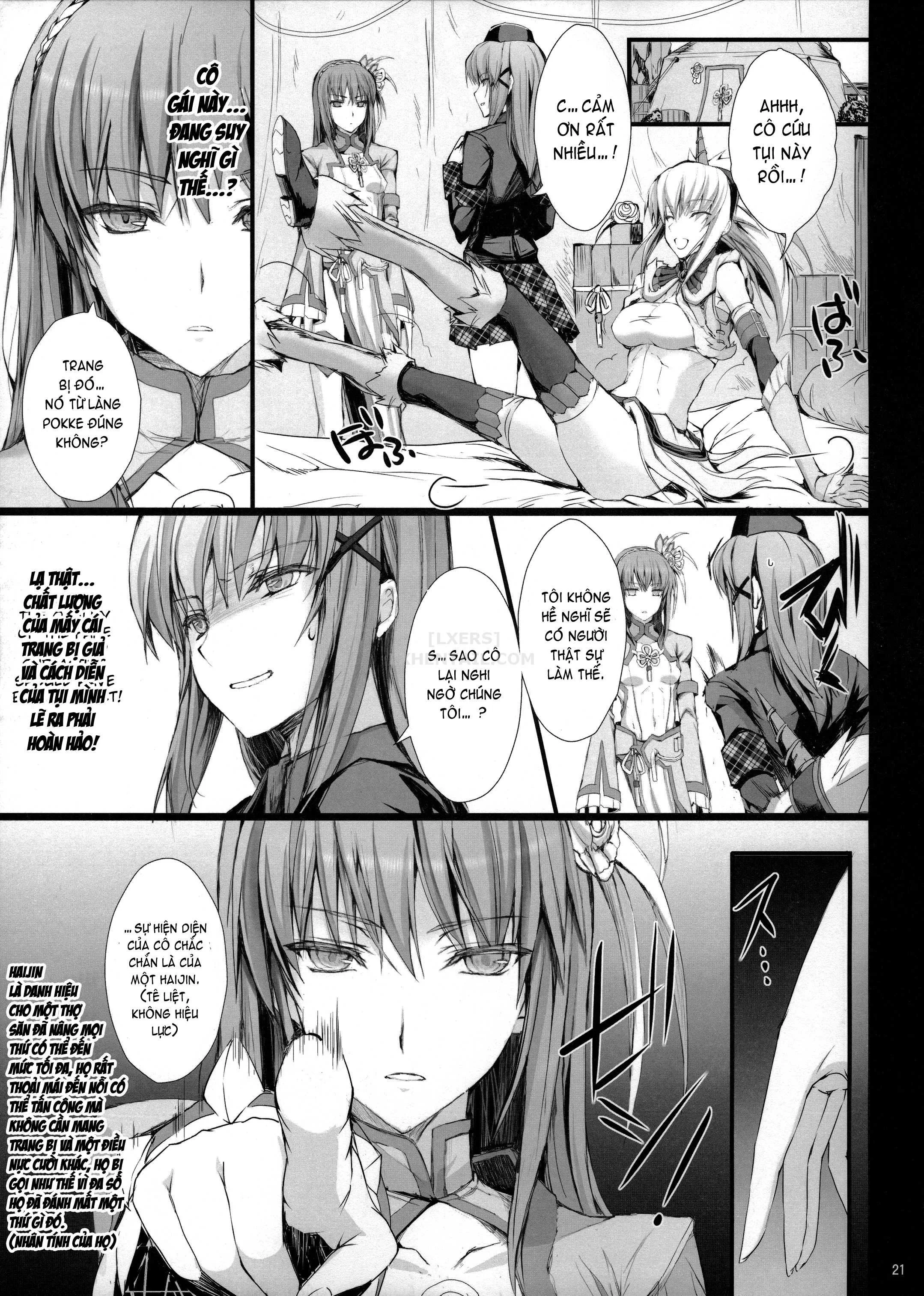 HentaiVN.net - Ảnh 24 - Monhan no Erohon - Series (Monster Hunter) - Chap 14