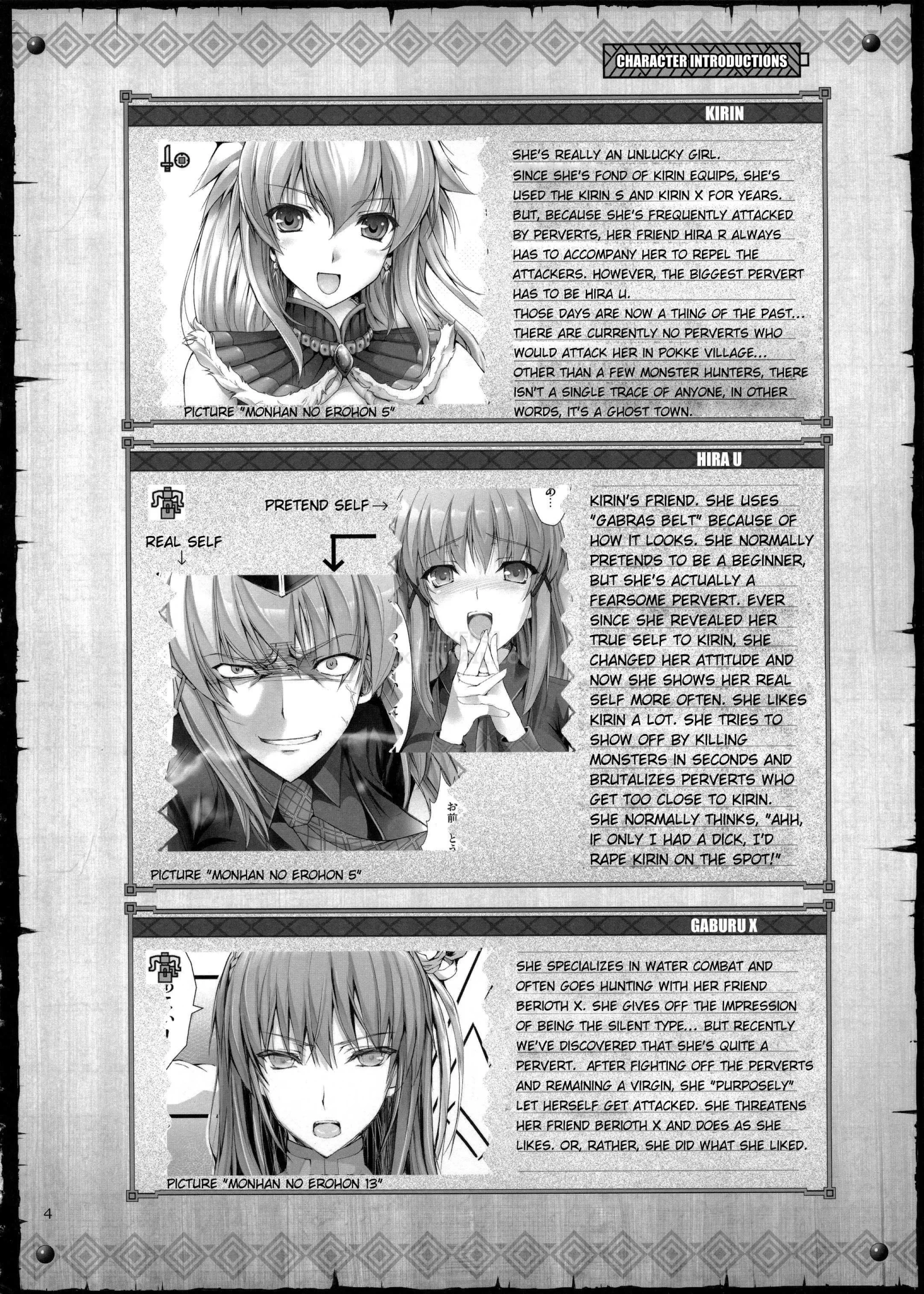 HentaiVN.net - Ảnh 7 - Monhan no Erohon - Series (Monster Hunter) - Chap 14