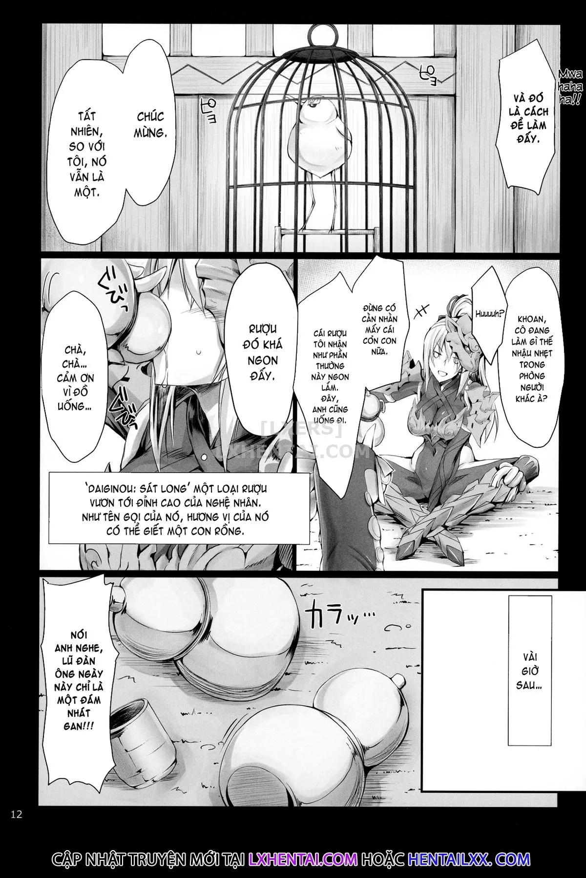 HentaiVN.net - Ảnh 14 - Monhan no Erohon - Series (Monster Hunter) - Chap 16