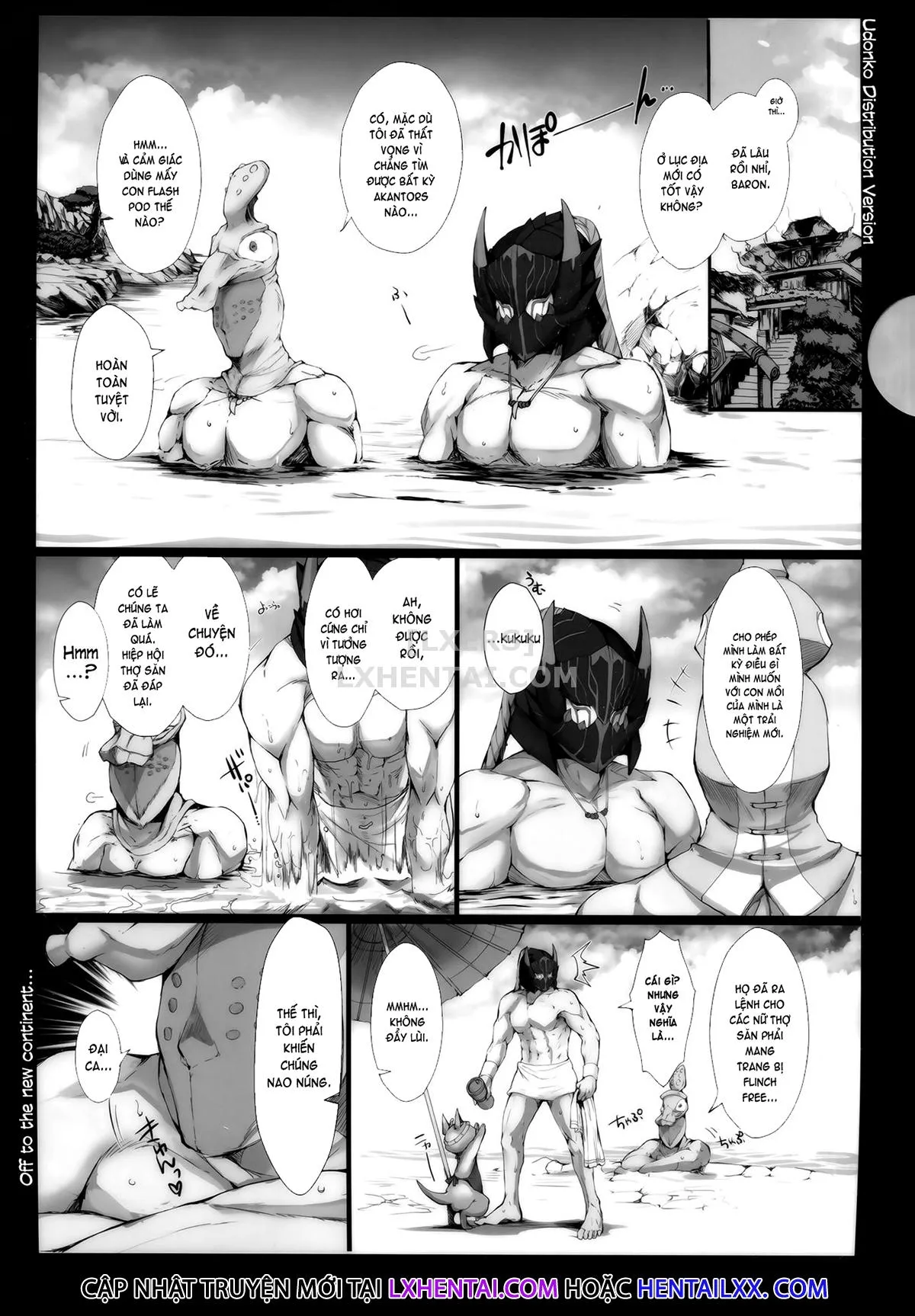 HentaiVN.net - Ảnh 36 - Monhan no Erohon - Series (Monster Hunter) - Chap 16