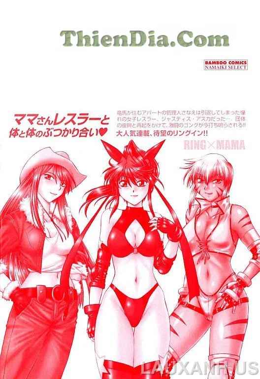HentaiVN.net - Ảnh 4 - Ring X Mama - Chap 1