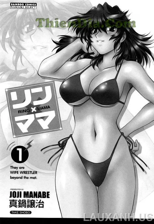 HentaiVN.net - Ảnh 5 - Ring X Mama - Chap 1