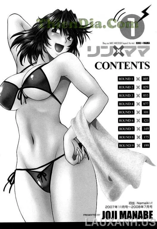 HentaiVN.net - Ảnh 6 - Ring X Mama - Chap 1