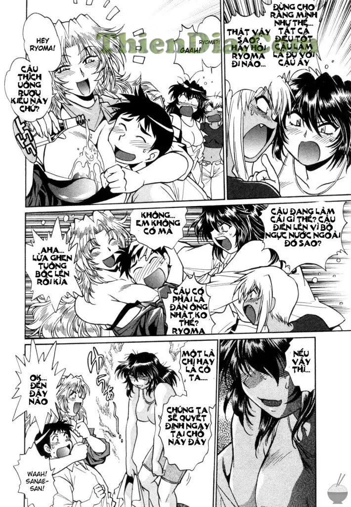HentaiVN.net - Ảnh 8 - Ring X Mama - Chap 8