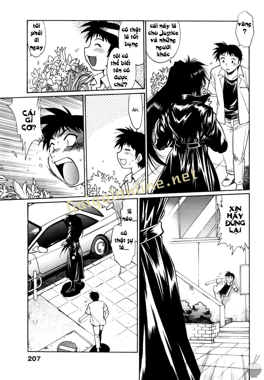 HentaiVN.net - Ảnh 9 - Ring X Mama - Chap 9
