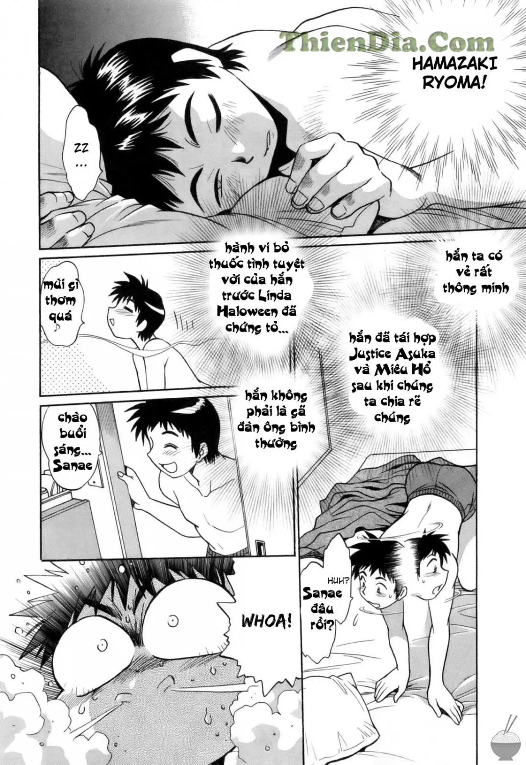 HentaiVN.net - Ảnh 13 - Ring X Mama - Chap 10