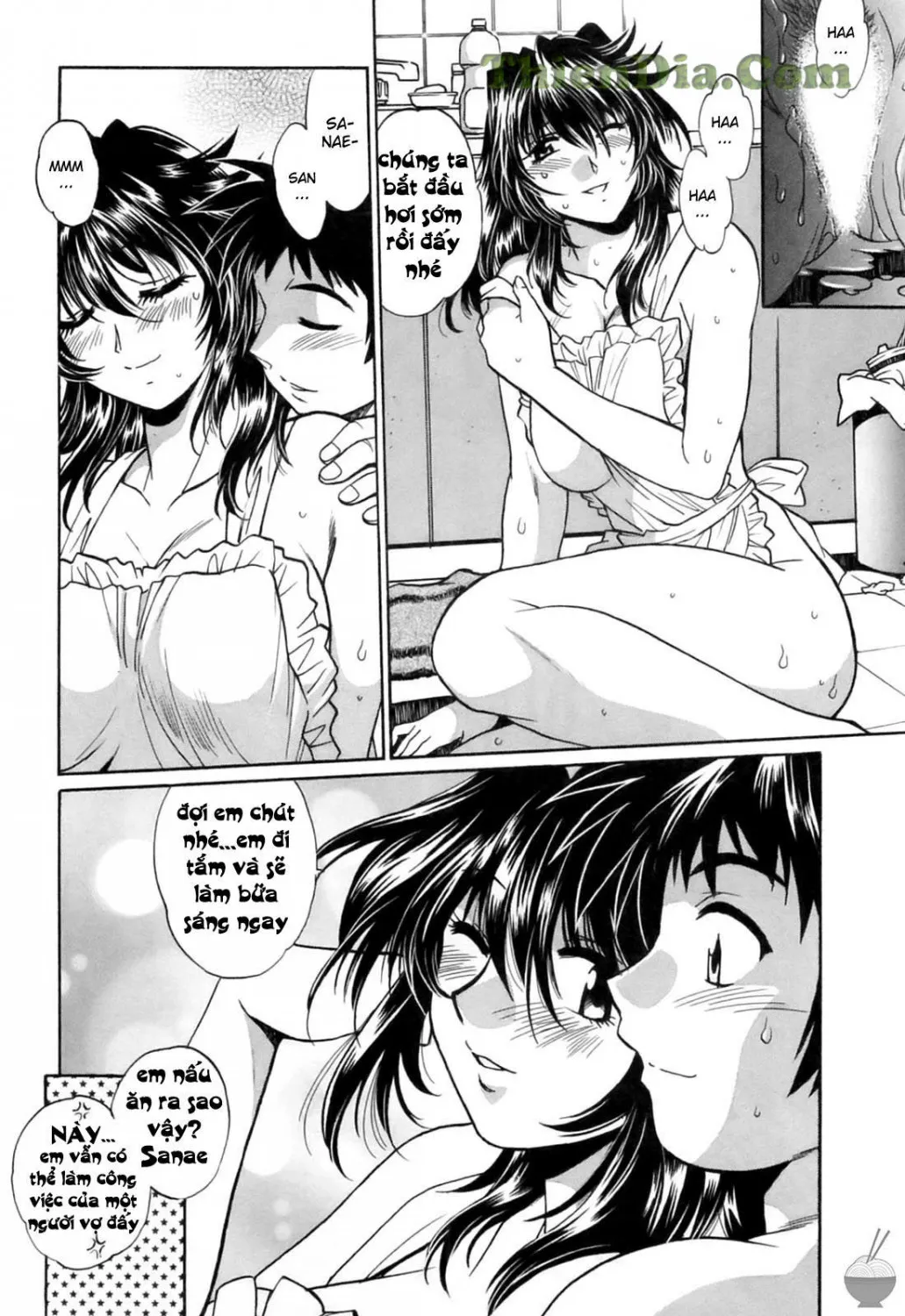 HentaiVN.net - Ảnh 25 - Ring X Mama - Chap 10