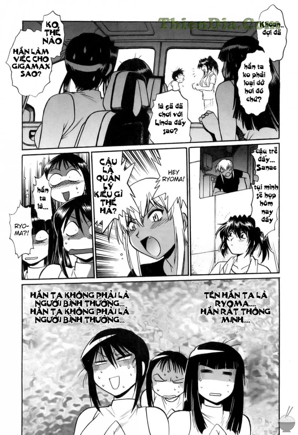 HentaiVN.net - Ảnh 29 - Ring X Mama - Chap 10