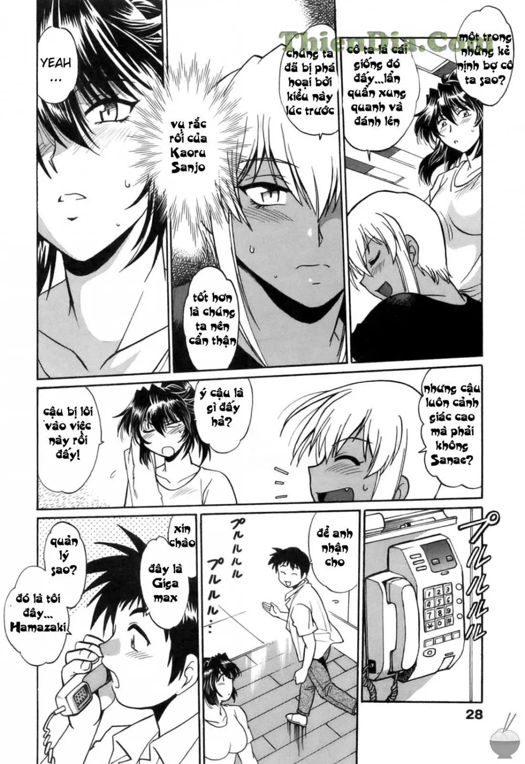 HentaiVN.net - Ảnh 31 - Ring X Mama - Chap 10