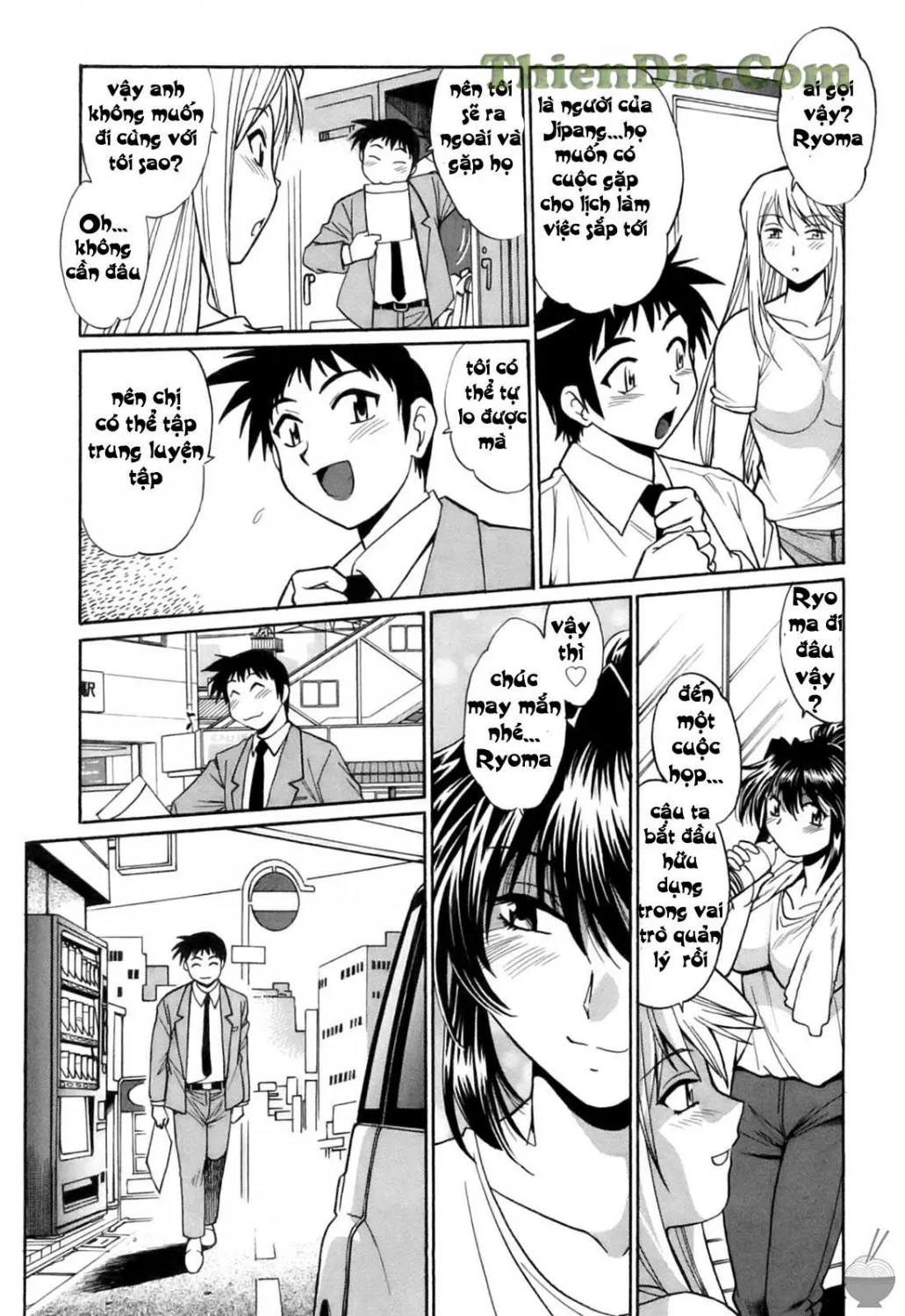 HentaiVN.net - Ảnh 32 - Ring X Mama - Chap 10