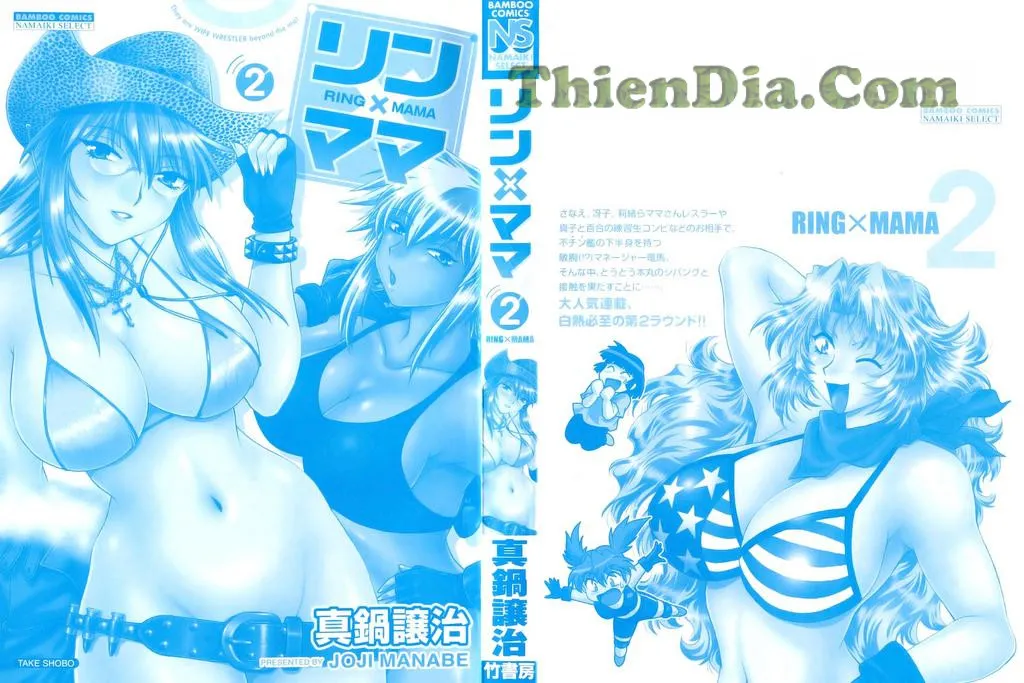 HentaiVN.net - Ảnh 5 - Ring X Mama - Chap 10