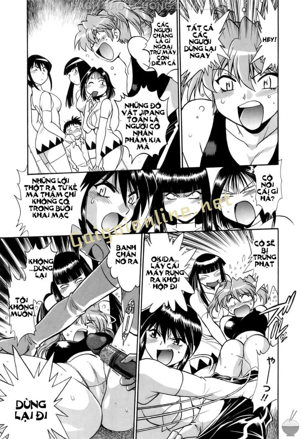 HentaiVN.net - Ảnh 11 - Ring X Mama - Chap 11