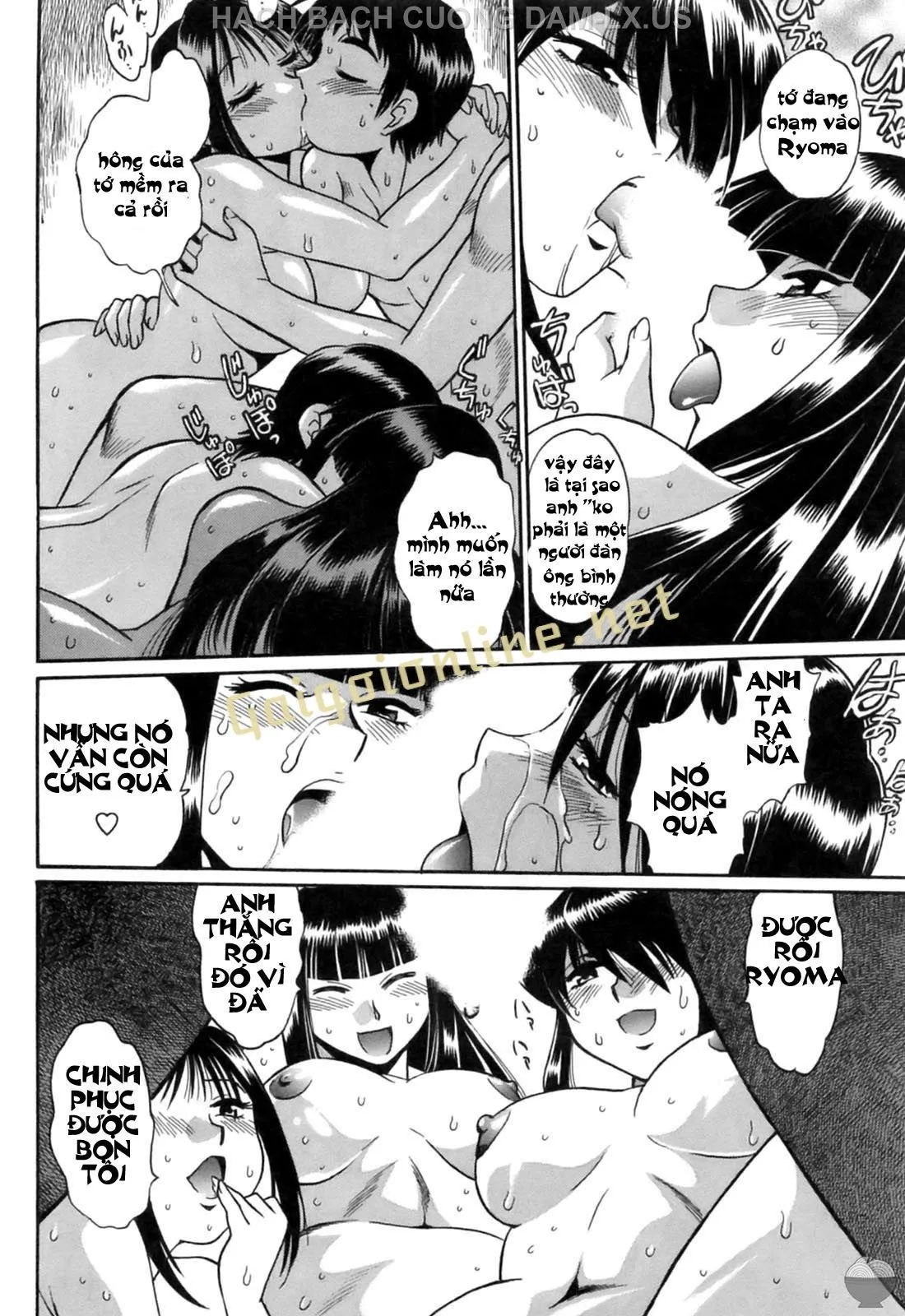 HentaiVN.net - Ảnh 20 - Ring X Mama - Chap 11