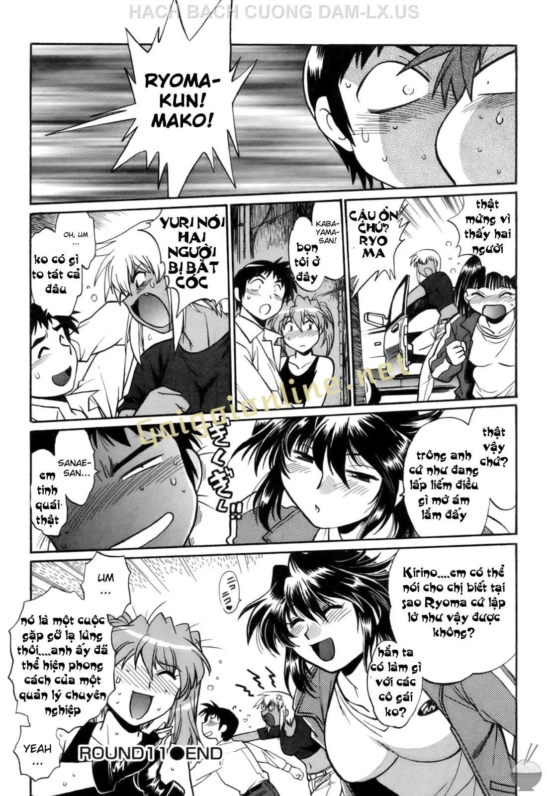 HentaiVN.net - Ảnh 24 - Ring X Mama - Chap 11