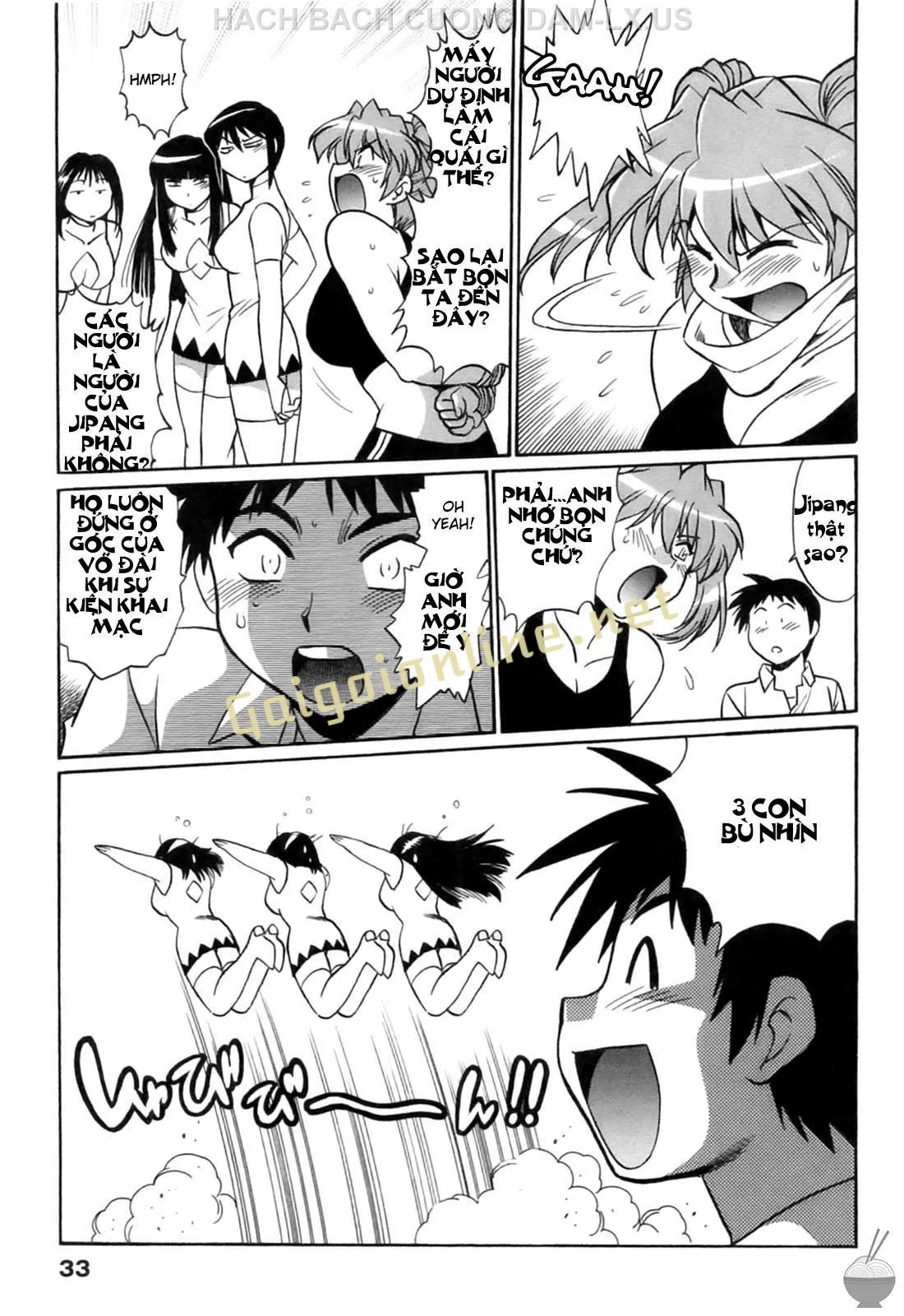 HentaiVN.net - Ảnh 3 - Ring X Mama - Chap 11