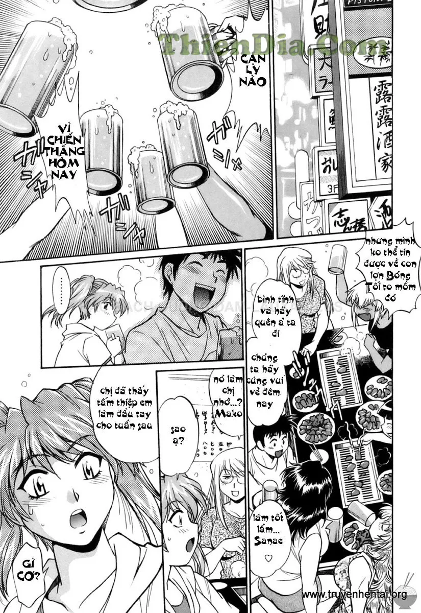 HentaiVN.net - Ảnh 17 - Ring X Mama - Chap 12
