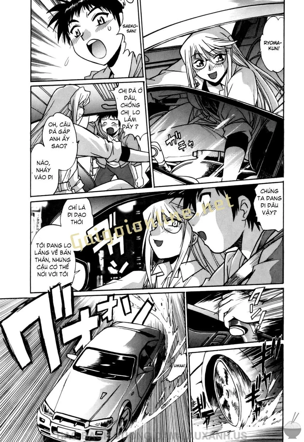HentaiVN.net - Ảnh 17 - Ring X Mama - Chap 14