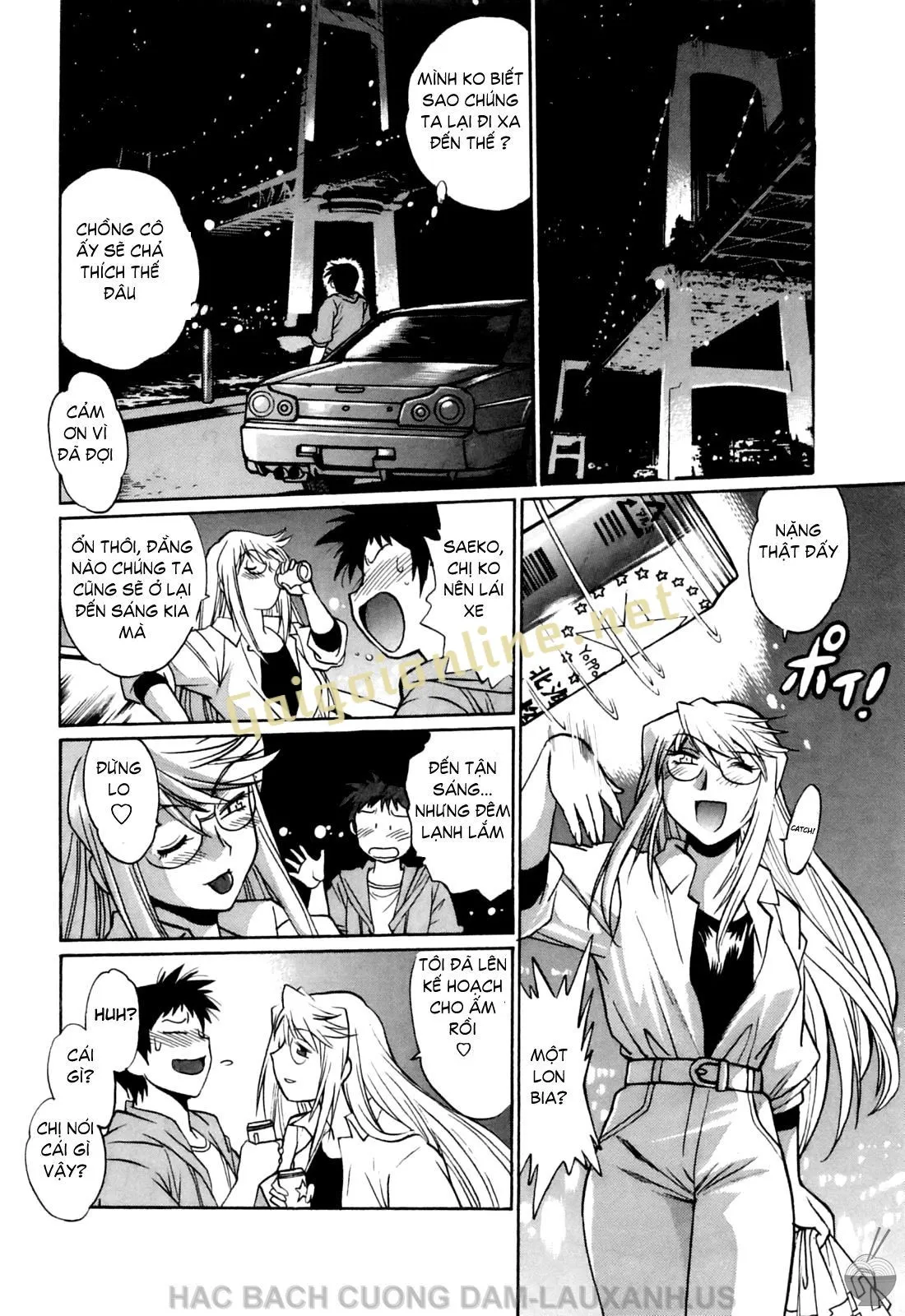 HentaiVN.net - Ảnh 18 - Ring X Mama - Chap 14