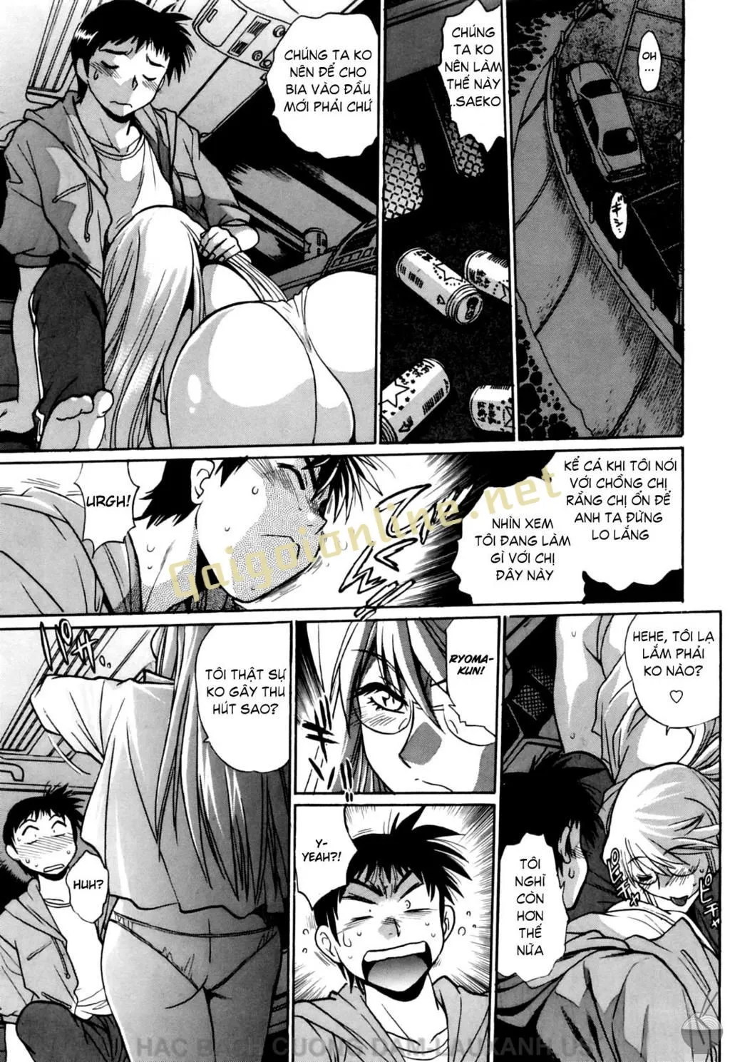 HentaiVN.net - Ảnh 19 - Ring X Mama - Chap 14