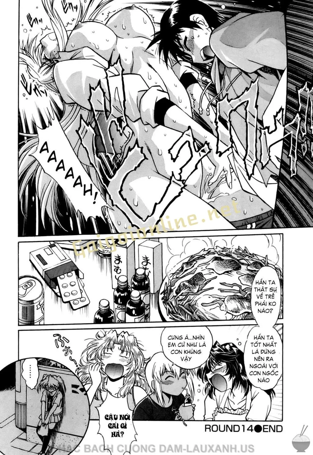 HentaiVN.net - Ảnh 24 - Ring X Mama - Chap 14